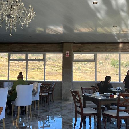 Hotel Puerta Del Sol Colca Янке Экстерьер фото